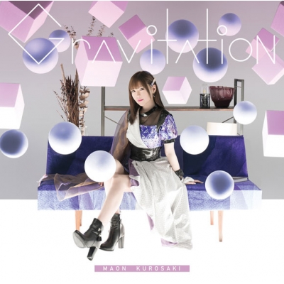 【主題歌】TV とある魔術の禁書目録III OP「Gravitation」/黒崎真音 通常盤