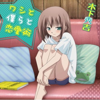 アニメイ語 バカテス第2期 表記ゆれ 関連 アニメイト アニメイ語 バカテス第2期 表記ゆれ 関連 アニメイト
