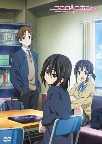 Dvd Tv ココロコネクト ヒトランダム 上 アニメイト