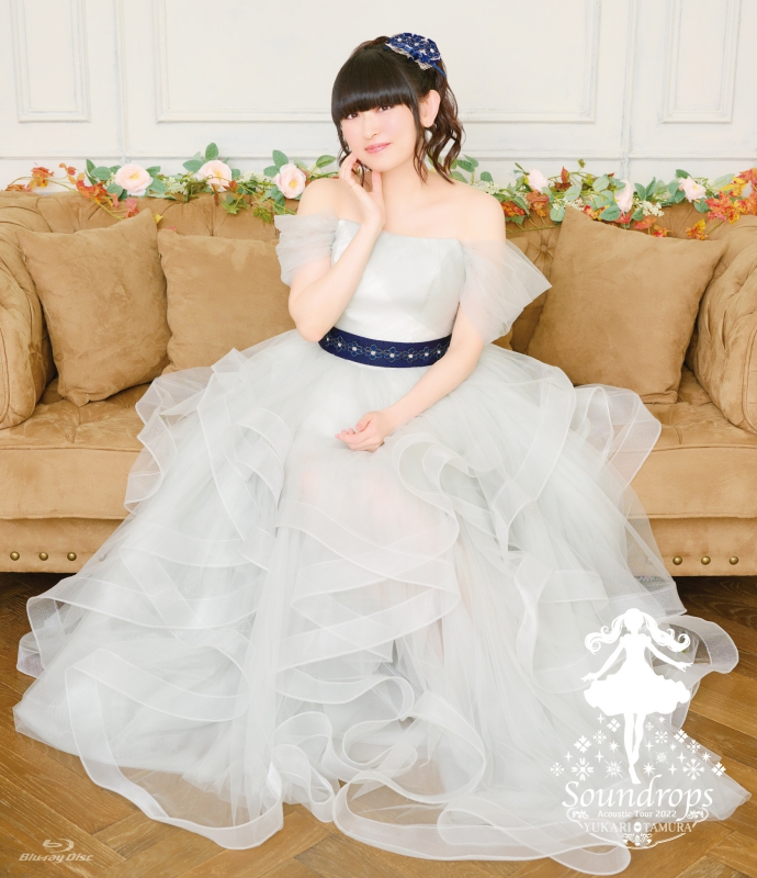 【Blu-ray】田村ゆかり/田村ゆかり Acoustic Tour 2022 *Soundrops*