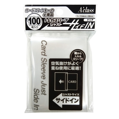 【グッズ-カードケース】アクラス トレカスリーブ トウメイジャスト サイドイン