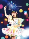 【DVD】三森すずこ/MIMORI SUZUKO 5th Anniversary Live five tonesの画像