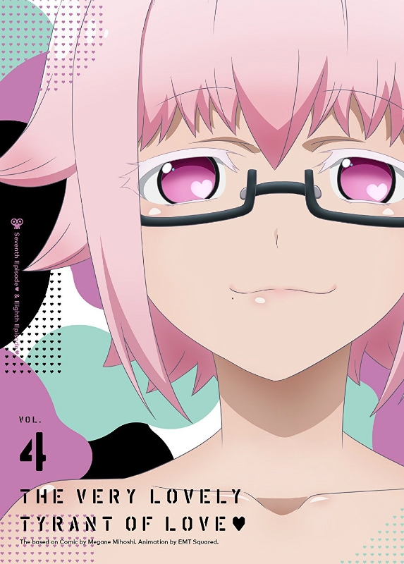 【Blu-ray】TV 恋愛暴君 第4巻