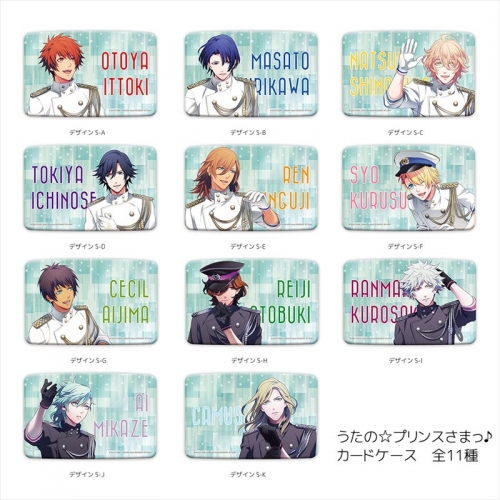 グッズ カードケース うたの プリンスさまっ カードケース S B 聖川真斗 再販 アニメイト