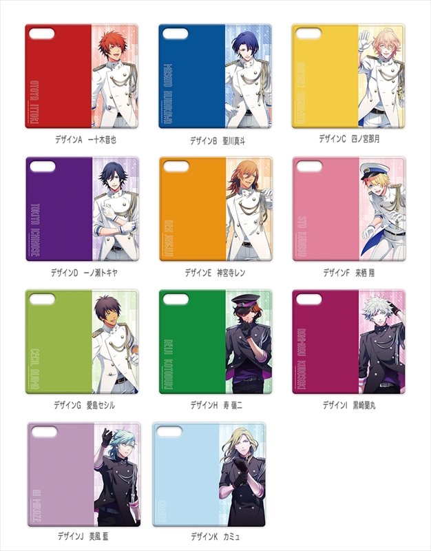 グッズ 抱き枕 他インテリア グッズ カバーホルダー うたの プリンスさまっ 手帳型スマホケース マルチm G 愛島セシル 再販 アニメイト