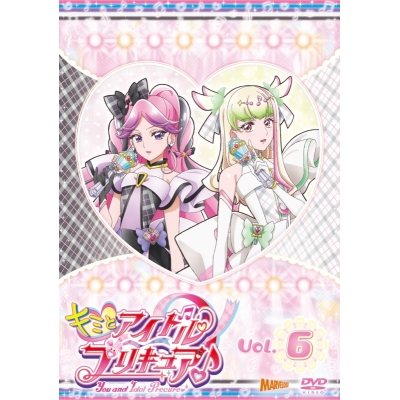 【ポイント還元版(20%)・特典なし】【DVD】TV キミとアイドルプリキュア♪ vol.6