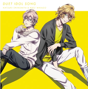 【キャラクターソング】うたの☆プリンスさまっ♪マジLOVEレジェンドスター デュエットアイドルソング 四ノ宮那月&帝ナギ 通常盤