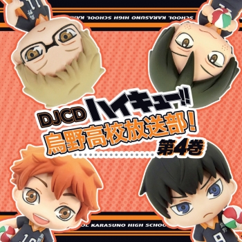 DJCD】DJCD ハイキュー!! 烏野高校放送部! 第4巻 | アニメイト