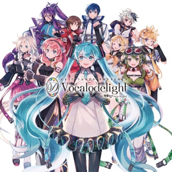 アルバム】EXIT TUNES PRESENTS Vocalodelight feat.初音ミク 通常盤 