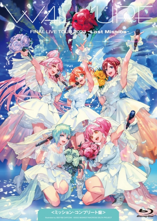 Blu-ray】マクロスΔ ワルキューレ FINAL LIVE TOUR 2023 ～Last 