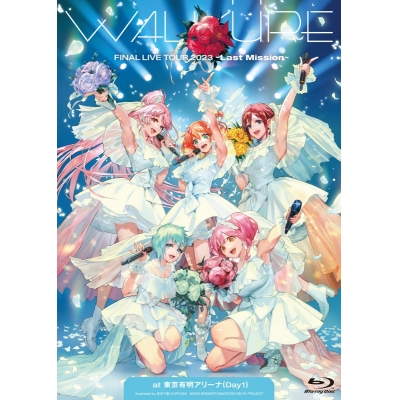 【Blu-ray】マクロスΔ ワルキューレ FINAL LIVE TOUR 2023 ~Last Mission~ at 東京有明アリーナ