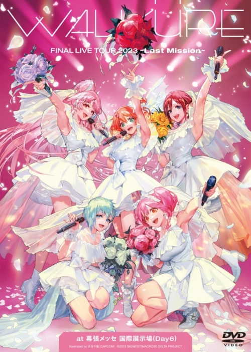 DVD】マクロスΔ ワルキューレ FINAL LIVE TOUR 2023 ～Last Mission 