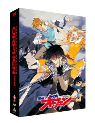 【DVD】TV 魔術士オーフェン DVD-BOX EMOTION the Best