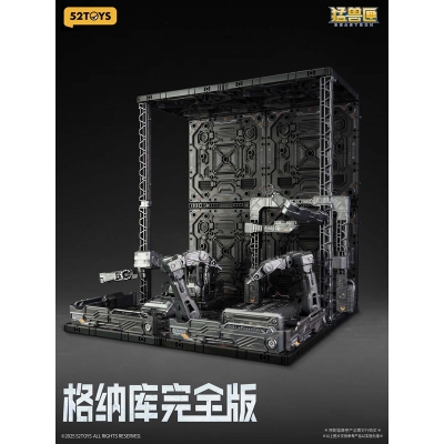 【プラモデル】BEASTBOX プラモイズム ハンガー コンプリートエディション