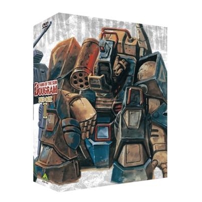 Dvd Tv 太陽の牙 ダグラム Dvd Box I アニメイト Dvd Tv 太陽の牙 ダグラム Dvd Box I アニメイト