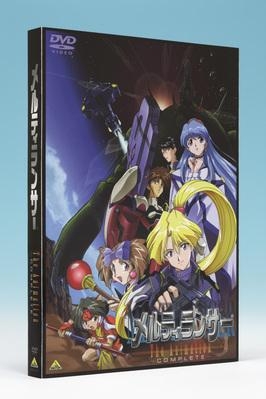 【DVD】OVA メルティランサー The Animation -COMPLETE-