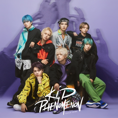 【主題歌】TV るろうに剣心 -明治剣客浪漫譚- ED「存在証明」/KID PHENOMENON from EXILE TRIBE 初回生産限定盤