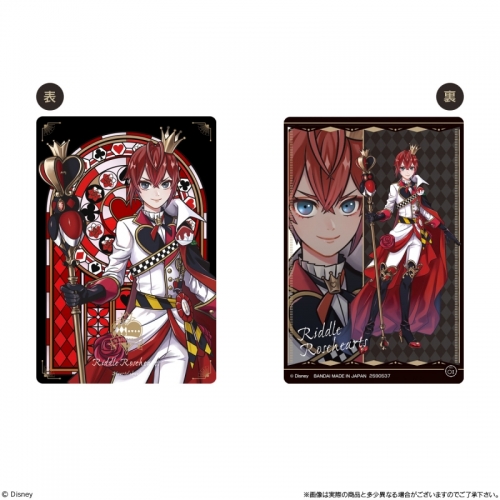 グッズ 食品 ディズニー ツイステッドワンダーランド ツインウエハース アニメイト