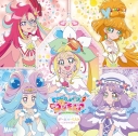 【アルバム】TV トロピカル~ジュ!プリキュア ボーカルベスト ~えがおのままで~の画像