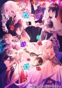【NS】9 R.I.P. 特装版 再販の画像