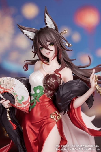 美少女フィギュア】Gift+ 崩壊：スターレイル 帰忘の流離人・星運進宝 