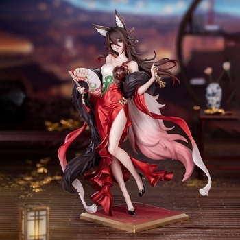 美少女フィギュア】Gift+ 崩壊：スターレイル 帰忘の流離人・星運進宝 