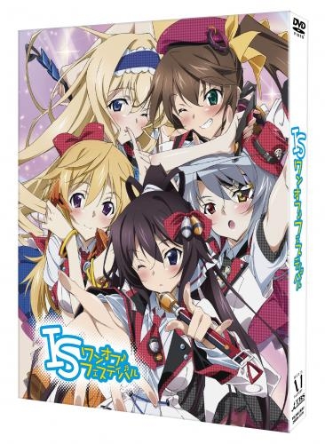 DVD】イベント IS<インフィニット・ストラトス> ワンオフ 