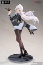 【美少女フィギュア】LIMEPIEシリーズ ゼンレスゾーンゼロ 儀玄 墨まとう影の足跡 Ver. 1/8 完成品フィギュアの画像