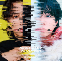 【音楽】TV 桃源暗鬼 ~日光・華厳の滝編~ OP「BACKLASH」収録EP『1/∞』~One Infinity~ / BACKLASH/Hiromitsu Kitayama 通常盤 (CD Only)の画像