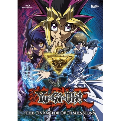【Blu-ray】劇場版 遊☆戯☆王 THE DARK SIDE OF DIMENSIONS 完全生産限定版