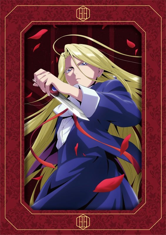 【Blu-ray】TV ホテル・インヒューマンズ Blu-ray BOX