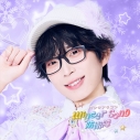 【音楽】パンダドラゴン/Winter Song 防衛隊(メンバーソロジャケット盤 / なるき)の画像
