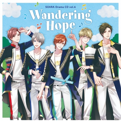 【ドラマCD】ALIVE SOARA DramaCD vol.6「Wandering Hope」