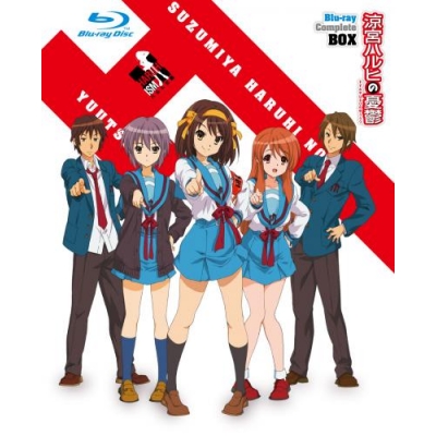 【Blu-ray】TV 涼宮ハルヒの憂鬱 ブルーレイ コンプリートBOX 初回限定生産