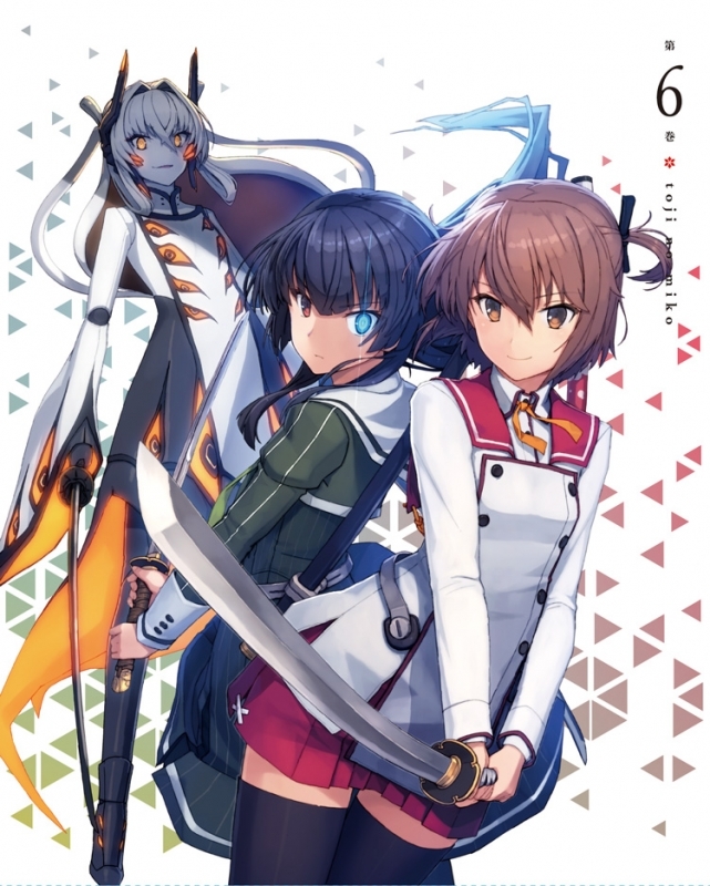 【Blu-ray】TV 刀使ノ巫女 第6巻