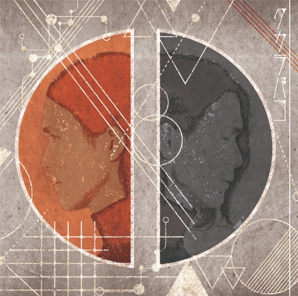 【主題歌】TV 夏目友人帳 伍 OP「タカラバコ」/ササノマリイ 通常盤