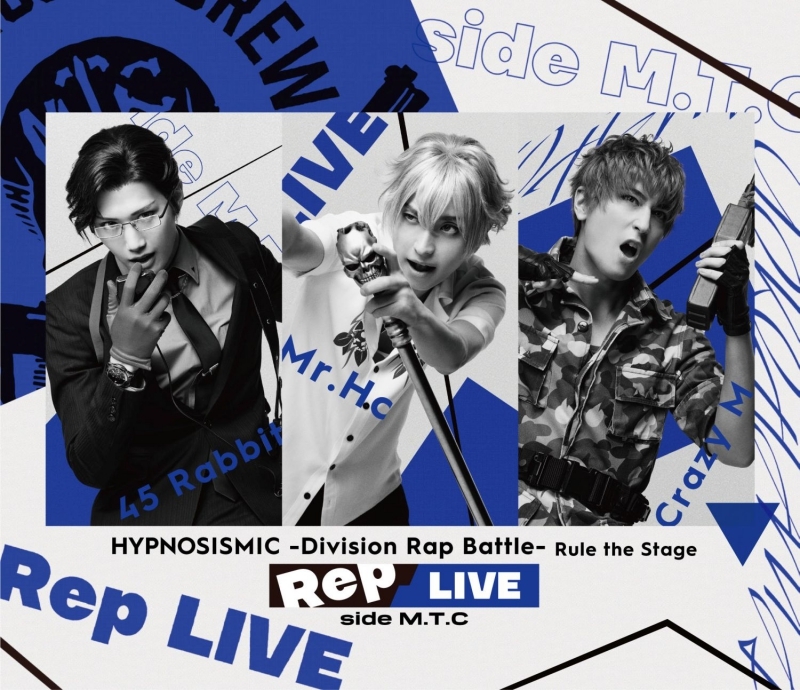 【Blu-ray】舞台 ヒプノシスマイク-Division Rap Battle- Rule the Stage Rep LIVE side M.T.C