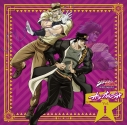 【DJCD】ラジオ ジョジョの奇妙な冒険 スターダストクルセイダース オラオラジオ! Vol.1の画像