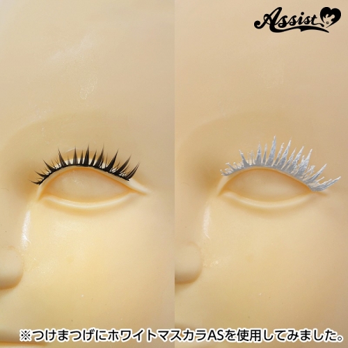 コスプレ メイク ホワイトマスカラas アニメイト