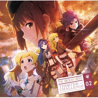 【キャラクターソング】THE IDOLM@STER THE@TER CHALLENGE 02