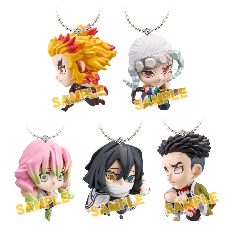 グッズ 食品 鬼滅の刃 ディフォルメマスコット4 アニメイト