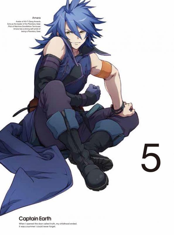 【Blu-ray】TV キャプテン・アース VOL.5 初回生産限定版