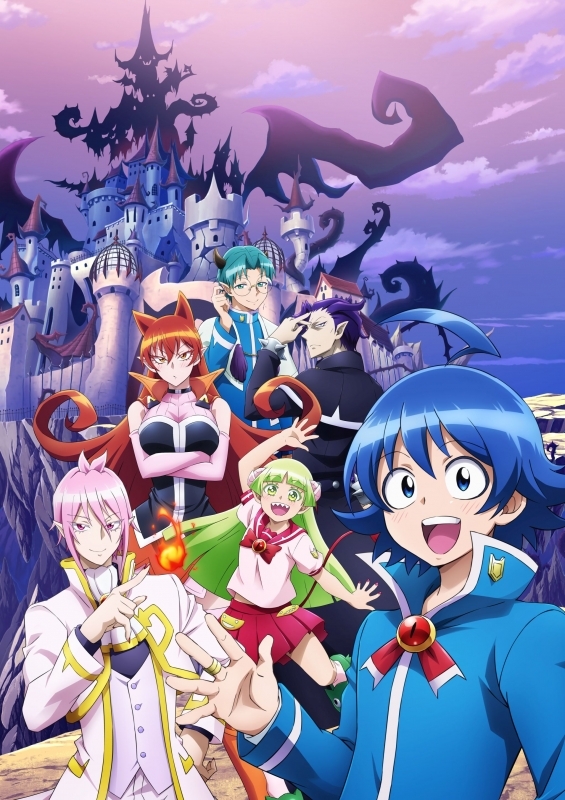 【DVD一括購入】TV 魔入りました!入間くん 1～6