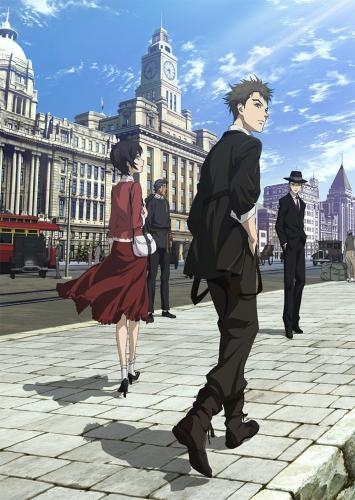 【Blu-ray】TV 閃光のナイトレイド 1