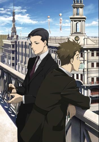 【Blu-ray】TV 閃光のナイトレイド 2