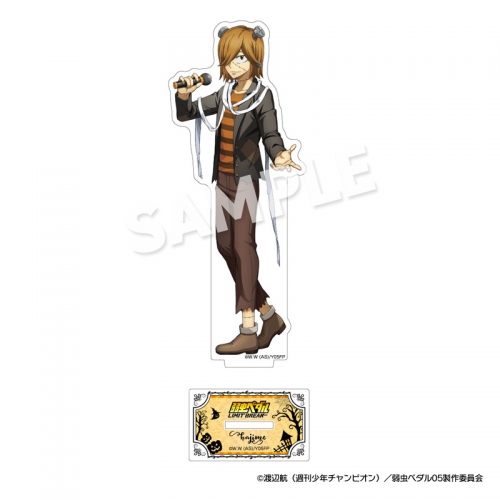 グッズ スタンドポップ 弱虫ペダル Limit Break アクリルスタンド 青八木 一 まねきねこコラボグッズ アニメイト