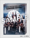 【DVD】ハイパープロジェクション演劇 ハイキュー!! “烏野、復活!”の画像