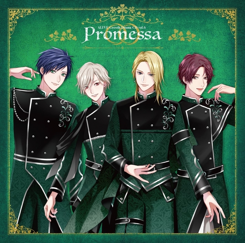 【ドラマCD】ALIVE Growth Drama CD vol.6「Promessa」