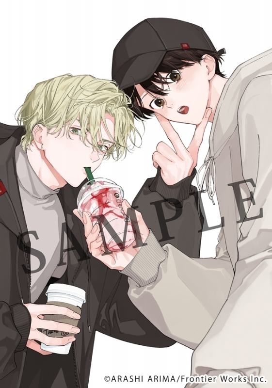 【雑誌】Daria-ダリア- 2026年2月号【通販限定特典付き】