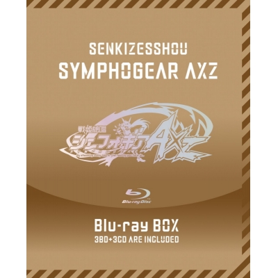 【Blu-ray】TV 戦姫絶唱シンフォギアAXZ Blu-ray BOX 初回限定版